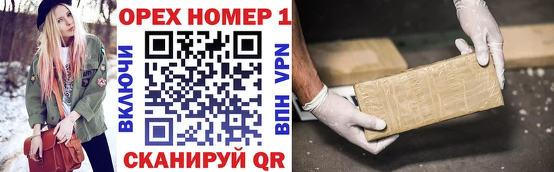 Cocaine Боливия Семикаракорск