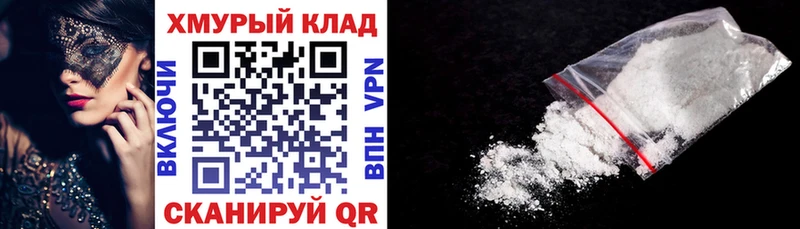 ГЕРОИН афганец  цены   Семикаракорск 