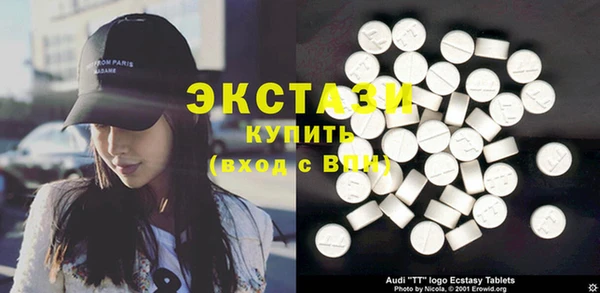 кокаин перу Богданович