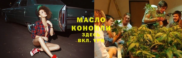 кокаин перу Богданович