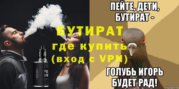 кокаин перу Богданович