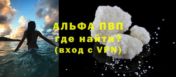 кокаин перу Богданович