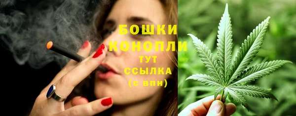 кокаин перу Богданович