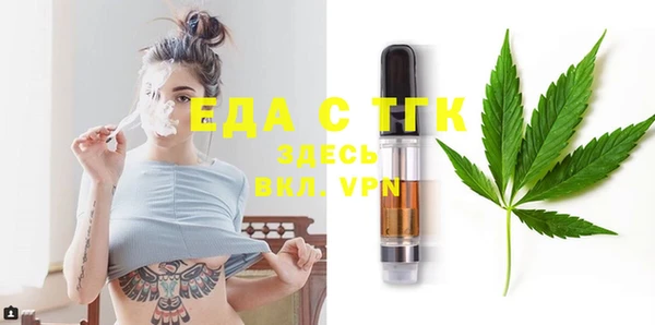 кокаин перу Богданович