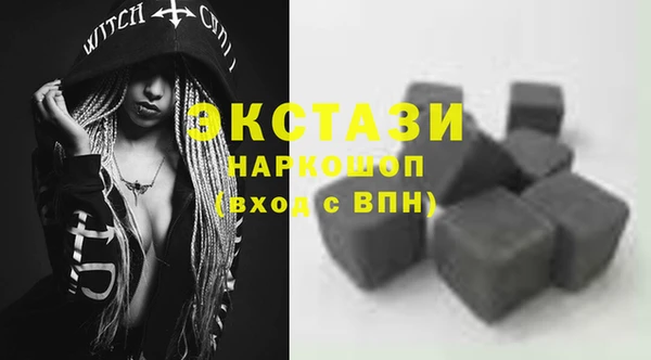 кокаин перу Богданович
