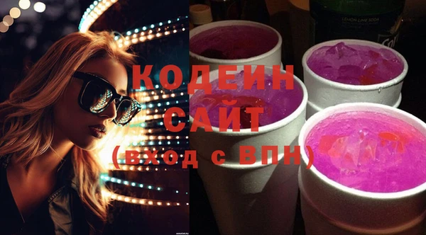 кокаин перу Богданович