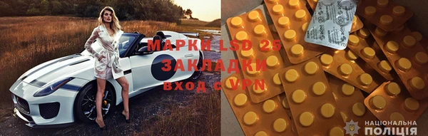 соль курить ск Богородск