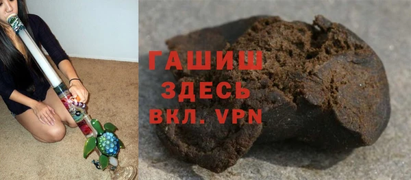 2c-b Богородицк