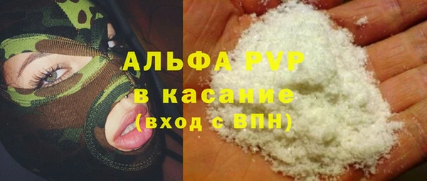 кокаин перу Богданович