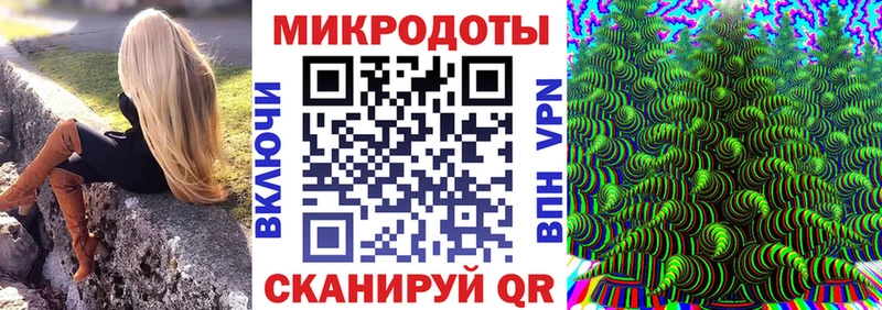 Псилоцибиновые грибы ЛСД где купить наркоту Семикаракорск