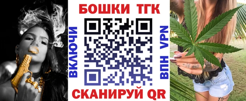 Марихуана план  где продают   Семикаракорск 